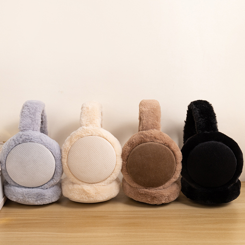 Adjustable Foldable Winter Ear - огляд і ціна Earmuffs Foldable