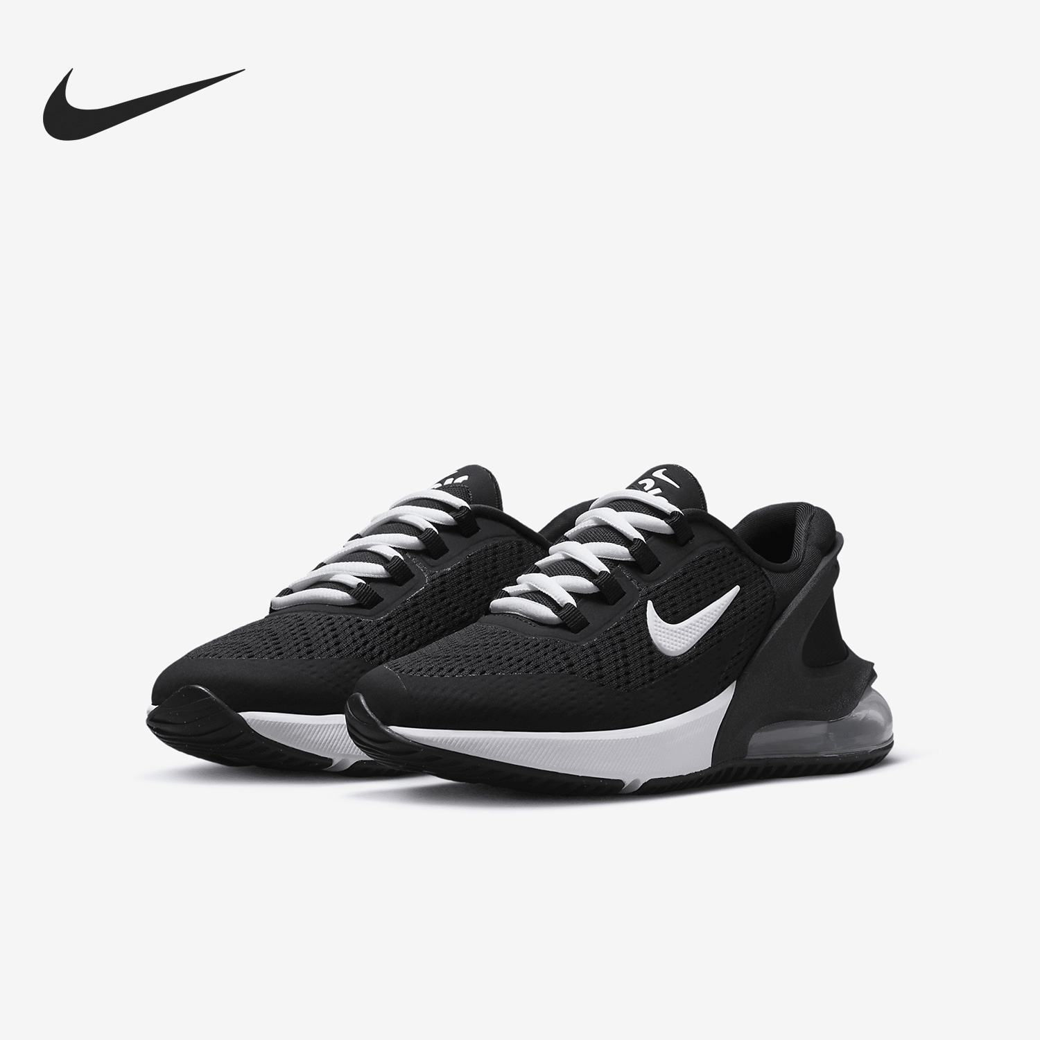 Nike Authentic Air Max 270 GS  - огляд і ціна Nike Shoes Air Max 270